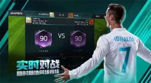 上线3小时登顶iOS总榜的《FIFA足球世界》 今