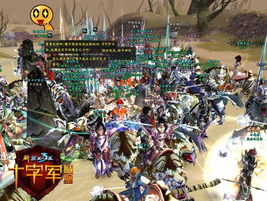 《万王3》150级历练开始 前进吧勇士
