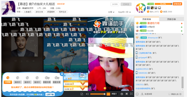 130682897.png