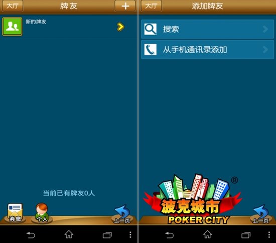 ���������������������ƴ�������ͼ�״��ع�