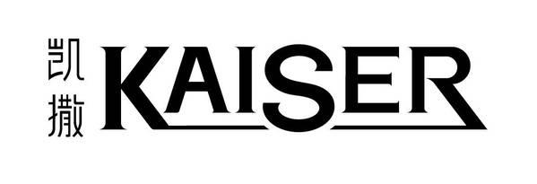 凯撒文化Q3财报净利润4423万 同比增长168.27%