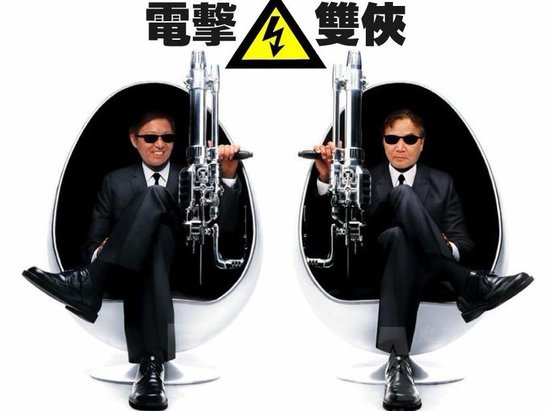 网游微纪元 微博上发生的那些事儿