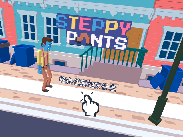 《僵尸漫步》评测:猥琐大叔邯郸学步记