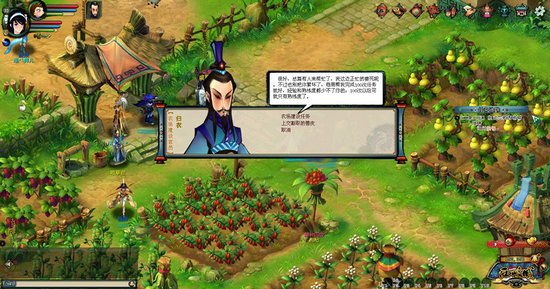 农场建设《封神》创意玩法乐无穷