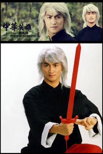 打星何家劲主演的电视剧《中华