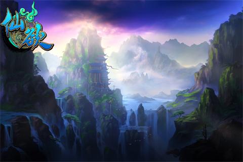 唯美中国风!《仙欲》精美场景原画曝光