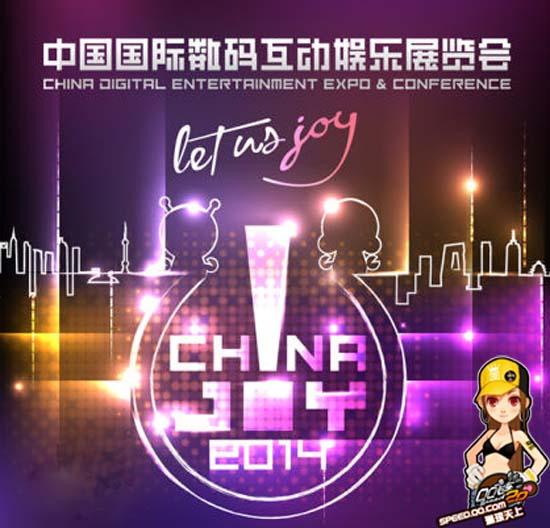 ��QQ�ɳ�������CJ ˭�ǳ������������޿���