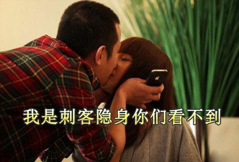 文章道歉体这么屌合适么 玩家恶搞剑灵版