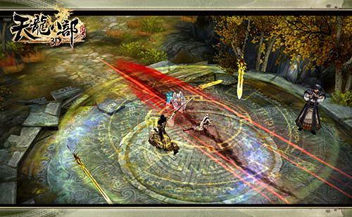 天龙八部3D拒绝酱油 熟读原著不如熟练游戏_