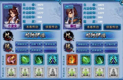 成语素什么伊始_成语故事简笔画(2)