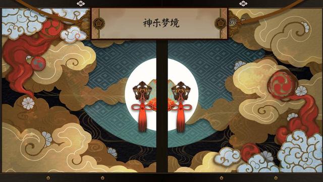 阴阳师：一款看上去“很不网易”的网易手游