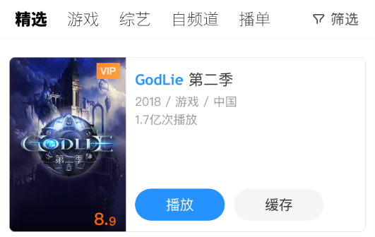 149699014.png
