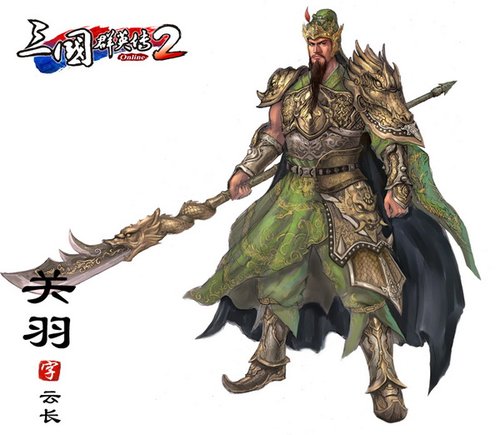 九城《三国群英传2》武魂原画曝光