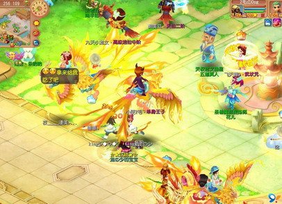 凤舞九天 开心ol新骑宠即将震撼问世