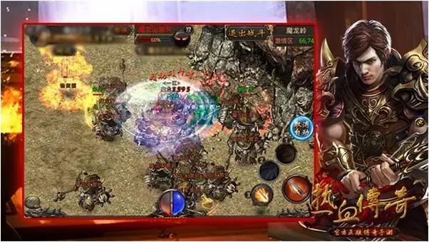 传奇要做MOBA手游:盛大游戏是如何经营传奇