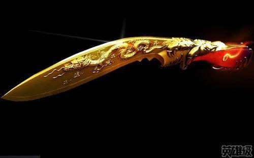 cf的推陈出新还是可以的,各色各样的近战武器,例如,板砖,充气大锤