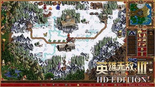英雄无敌3HD简中版1月29日全球同步 支持Ste