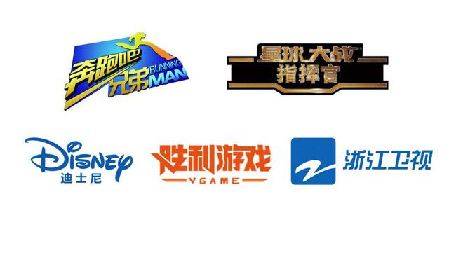 胜利游戏携手跑男 打造手游深度植入第一例