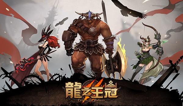 手游情报站:《龙之皇冠》在手机上实现街机的