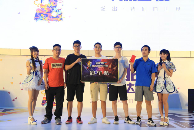 QGC星企鹅杯8大分站冠军巡礼 静候总决赛年