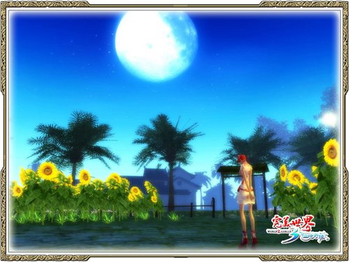 《完美世界》韦小宝敬业受爱戴