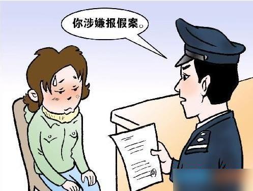 <em>少女</em>谎称网吧被绑架遭<em>强奸</em> 原为向男友撒气_游