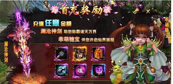 ����ǧ�ǡ��׳����7881 ȫ��3.8����