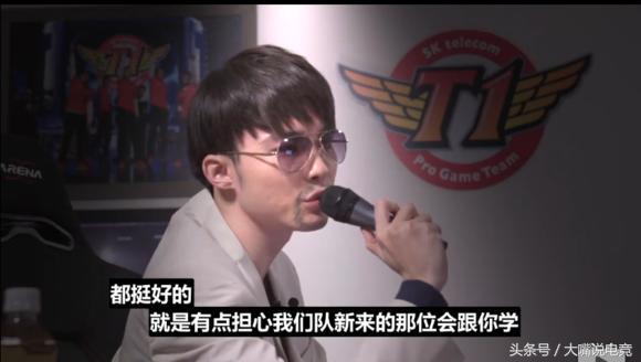 Faker当五杀评委 Huni被faker点名批评浪逼