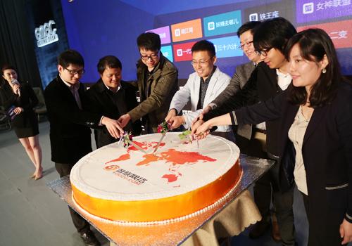 游族&ldquo;+U计划&ldquo;斥资20亿 承诺双保险