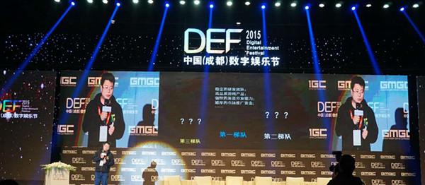 ʥ�� ���Ƴ���2015DEF�����������ݽ�