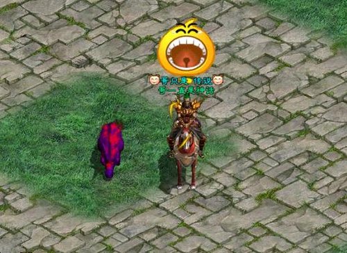 《绿色征途》有车有房 逍遥乐无边