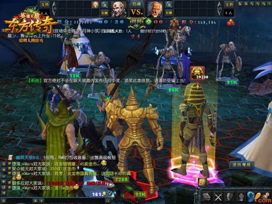 OL少女的黑丝，不比247少女逊色图片