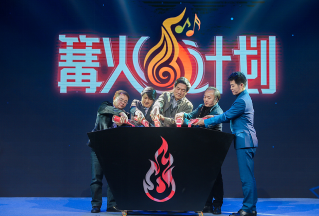 《QQ炫舞手游》推出篝火计划 打造民族文化