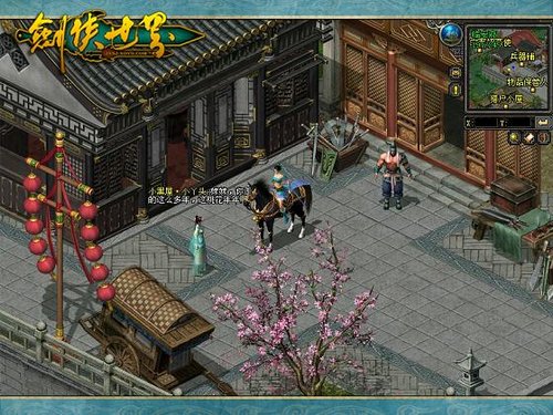 世界伞排行_“Gala是8强第一的AD!”伞皇给S11世界赛AD排名,Viper不尽人意(2)