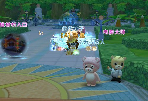 《小熊梦工厂》电影大作战即将上演_游戏_腾讯网