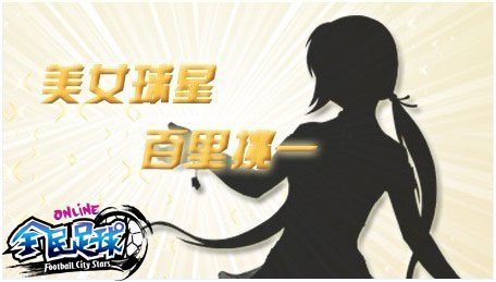 百里挑一美女排行榜_美女为了心上人拒绝帅小伙,不料却被心上人放了鸽子丨百里挑一(2)