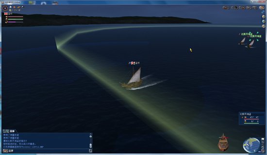 [8.6分]大航海时代ol评测 朝着大海前进