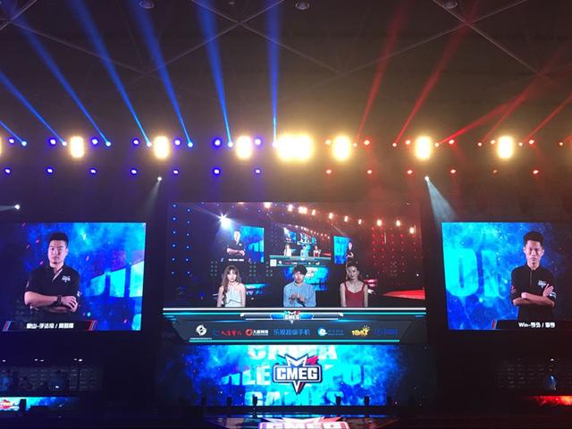 CMEG2016���տ�Ļ �ߴ�ھ���ս����