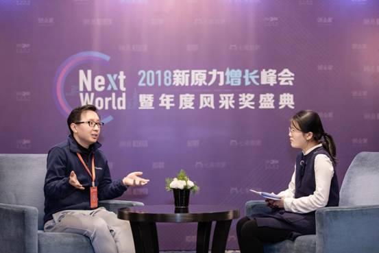 游道易副总裁 孙可:新出海红利,正值朝阳产业的跨境手游