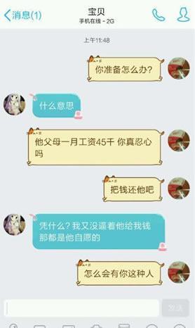 LOLܻԪ޿ ֻΪŮ񣿣