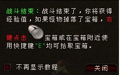 基本操作