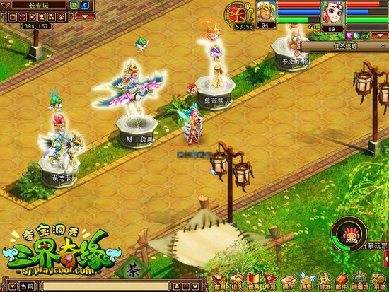 明星草根大舞台 三界奇缘趣味排行榜