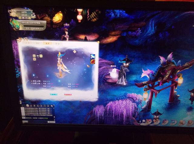 灵山奇缘评测:回合制创新之作 另辟蹊径的西游