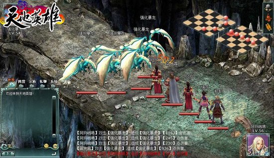 将星录有诸葛《天地英雄》名将齐现身