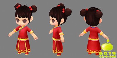 ���ɴ������������ߺš�����ʱװ������