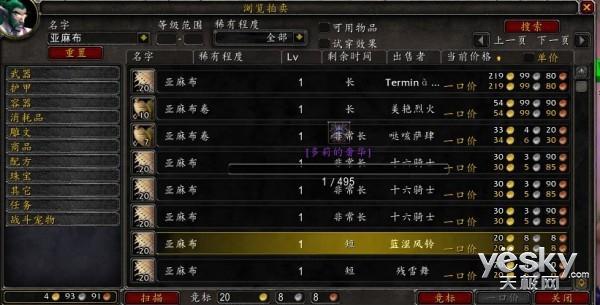 Բܴħ硷ŴȤζ淨̵