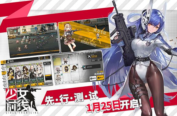 动漫 卡通 漫画 头像 580_380