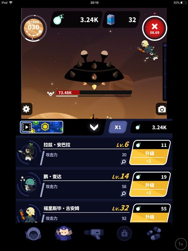 《舰长ONE：起源》评测：科幻风宇宙放置大冒险