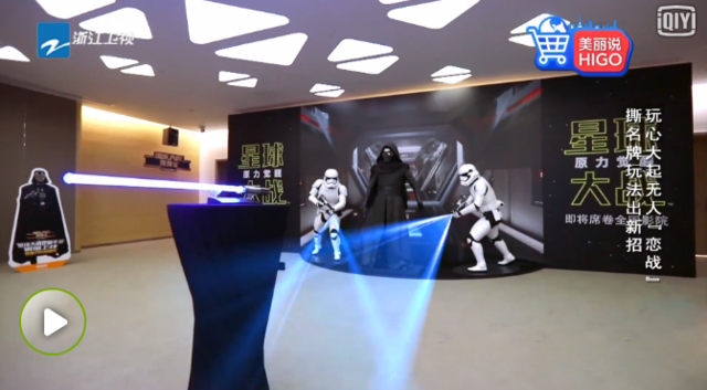 胜利游戏携手跑男 打造手游深度植入第一例