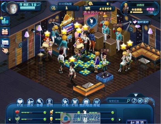[7.9]夜店之王评测:装饰豪华交互性强